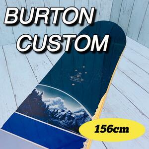 BURTON バートン　CUSTOM カスタム　156cm 名器　定番　送料無料