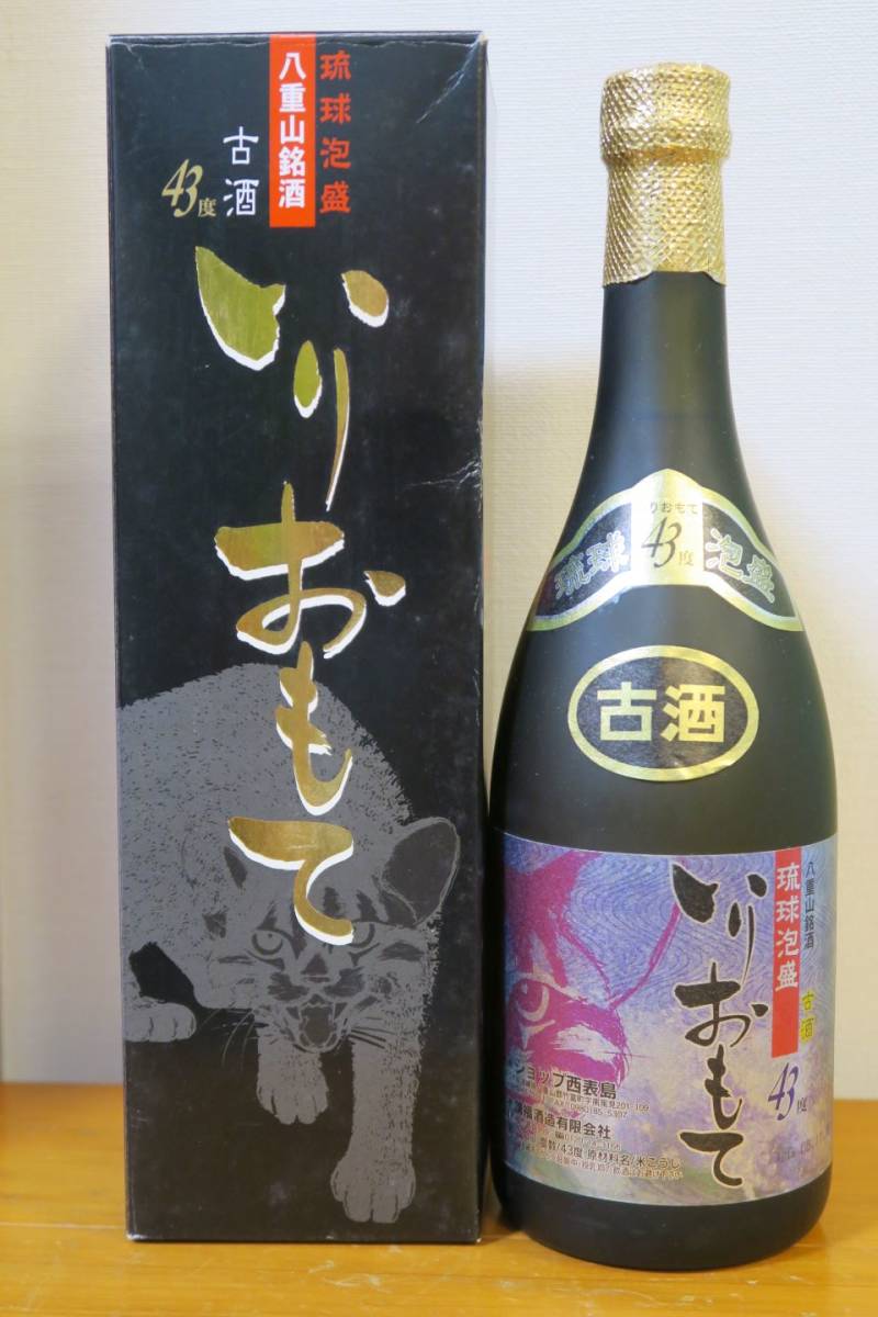 ヤフオク!  請福酒造泡盛 焼酎の落札相場・落札価格