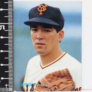 87年 カルビー プロ野球カード No.147【槇原 寛己 読売ジャイアンツ巨人】昭和62年 1987年 当時物 Calbeeおまけ食玩BASEBALL【中古】送料込