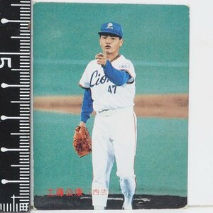 87年 カルビー プロ野球カード No.282【工藤 公康 西武ライオンズ】昭和62年 1987年 当時物 Calbee おまけ 食玩 BASEBALL【中古】送料込