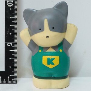 中国銀行【ノラネコランド サンリオ SANRIO】ソフビ貯金箱 昭和レトロ■CHUGOKU BANK【中古】送料込