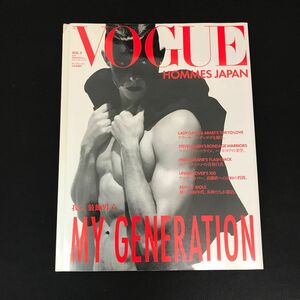 VOGUE HOMMES JAPAN (ヴォーグオムジャパン) VOL.3 2009年 10月号 