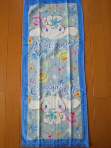  Cinnamoroll face towel sinamon Sanrio character pool sport blue 