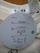 ちいかわ 3L 長袖カットソー 長袖 カットソー 長袖Tシャツ 長T Tシャツ ハチワレ うさぎ ルームウェア パジャマ_画像2