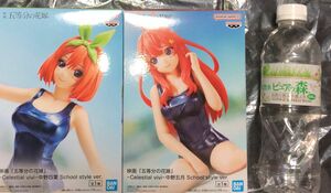 五等分の花嫁　Celestial vivi　四葉 五月　スクールスタイル　水着