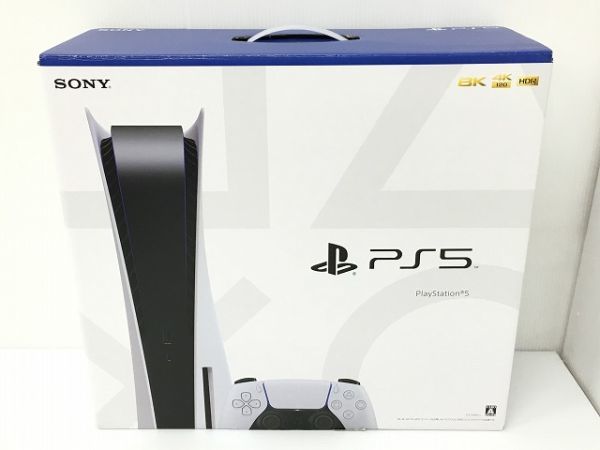 ヤフオク! -「ps5 ディスクドライブ」の落札相場・落札価格