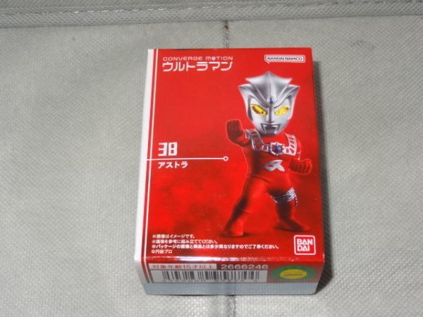 2023年最新】Yahoo!オークション -コンバージモーション ウルトラマン6