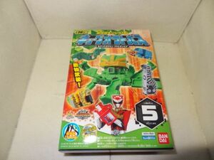 ★新品★ミニプラ 動物合体シリーズ06 「⑤キューブフクロウ」 動物戦隊ジュウオウジャー