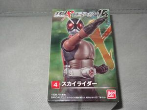 ★新品★SHODO-X 仮面ライダー15 掌動駆 「④スカイライダー」