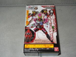 ★新品★装動 仮面ライダージオウ RIDE5 「⑧アーマーチェンジ用 仮面ライダーゲイツ アクションボディセット（カラーチェンジver.）」