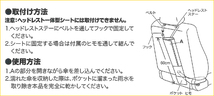 ネコポス 送料無料 アンブレラホルダー 傘立て 収納 スヌーピー フレンズ ピーナッツフェイス 車内用 最大3本 ベージュ BE 7270-06_画像4