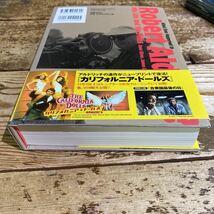 42 ロバート・アルドリッチ大全 アラン・シルヴァー ジェイムズ・ウルシーニ 宮本高晴 [20231008]_画像3