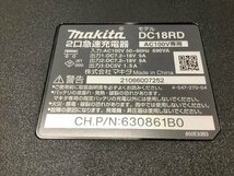 【1円スタート！】2口急速充電器　マキタ18v 充電器　DC18RD+BL1860B 6.0Ah バッテリー 5個セット 純正 マキタ バッテリー ケース付き_画像10