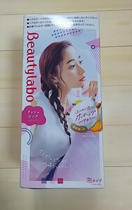 1円！未開封 ビューティーラボ ヘアカラー ホイップ アッシュピンク