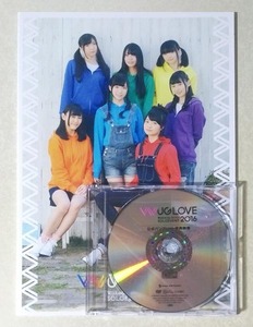 Wake Up, Girls! ソロイベント WUG LOVE 2016 パンフレット DVD付 (吉岡茉祐/青山吉能/田中美海/山下七海/高木美佑/永野愛理/奥野香耶)