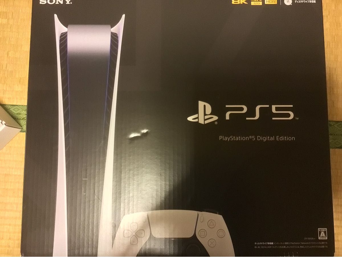 美品 PlayStation 5 CFI-1000B デジタルエディション 本体 動作確認 