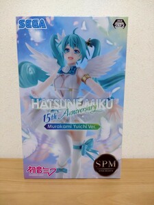 ★即決！ 初音ミクシリーズ スーパープレミアムフィギュア“初音ミク 15th Anniversary”村上ゆいちVer. 新品未開封★SPM