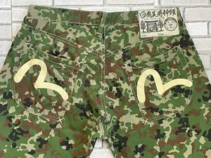 ＵＳＥＤ　エヴィス　EVISU　新恵美寿神頭　LOT.2009　パンツ　サイズ３６　日本製　カモ　迷彩