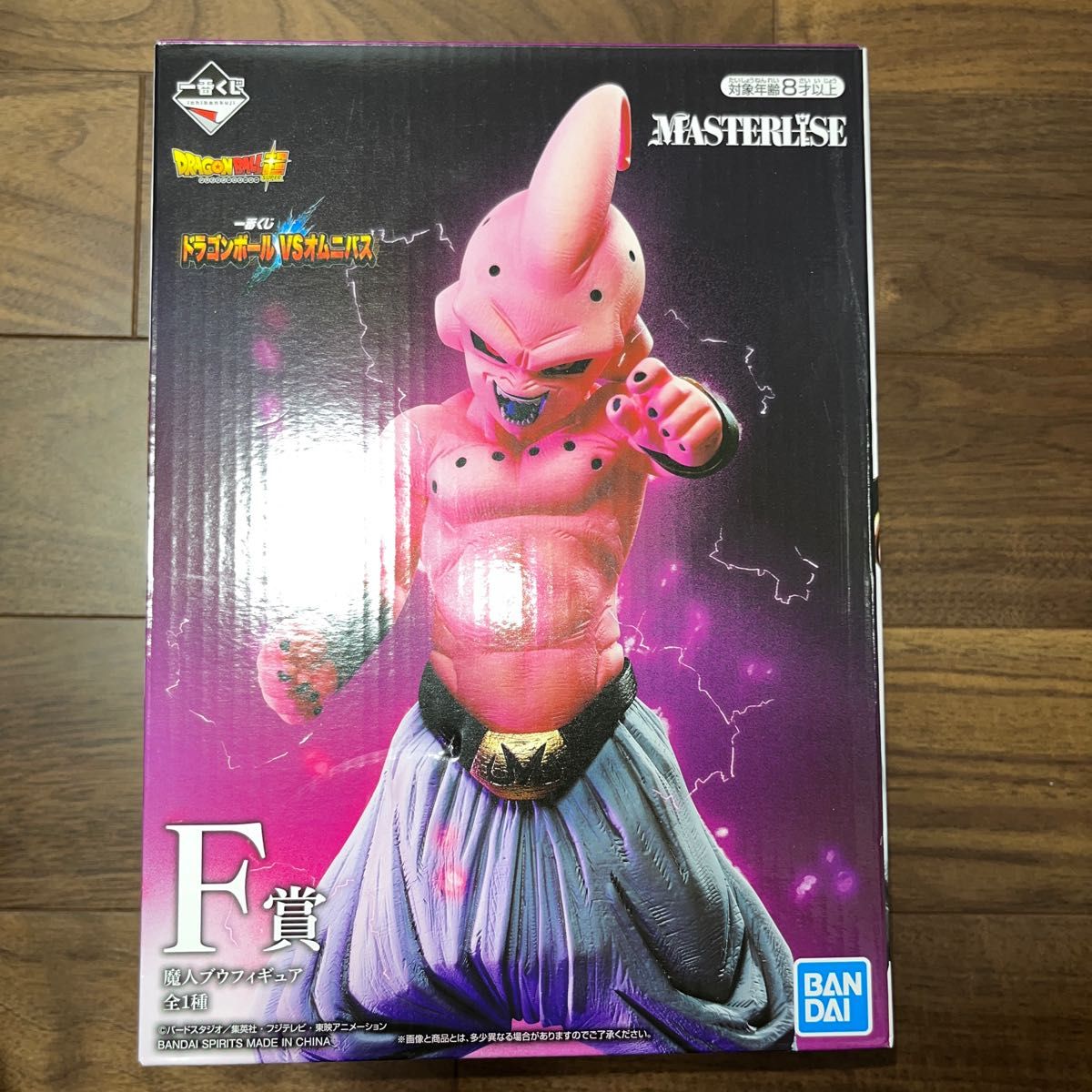 魔人ブウ 一番くじの新品・未使用品・中古品|PayPayフリマ