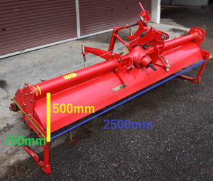 【ト兵】直接引取限定 4 兵庫県 ニプロ ドライブハロー HR-2400B トラクター パーツ 耕運幅2400mm イセキ A1ヒッチ 代かき DF035JIN01