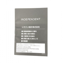 【中古】五等分の花嫁 INDEPENDENT 200個限定 コラボウォッチ 四葉モデル 開封品 中野四葉 シチズン時計_画像9