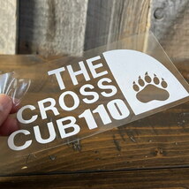 THE CROSSCUB 110 クロスカブ CC110 エンジン CUB カブヌシ 株主 10カラー カッティング ステッカー BK_画像4