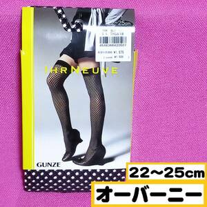  anonymity * including in a package welcome [ZZZ]*IHRNEUVE over knee Mix check futoshi .. height stockings net tights 22-25cm made in Japan GUNZE
