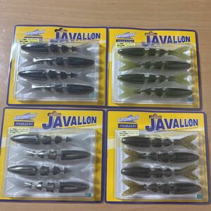 レア商品! イマカツ 旧ジャバロン140 JAVALLON 140 #140 #81 #140 #186