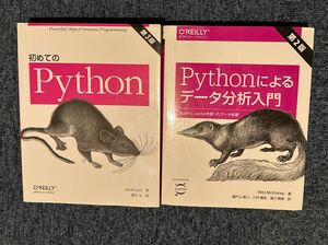 pythonよるデータ分析入門　初めてのpython