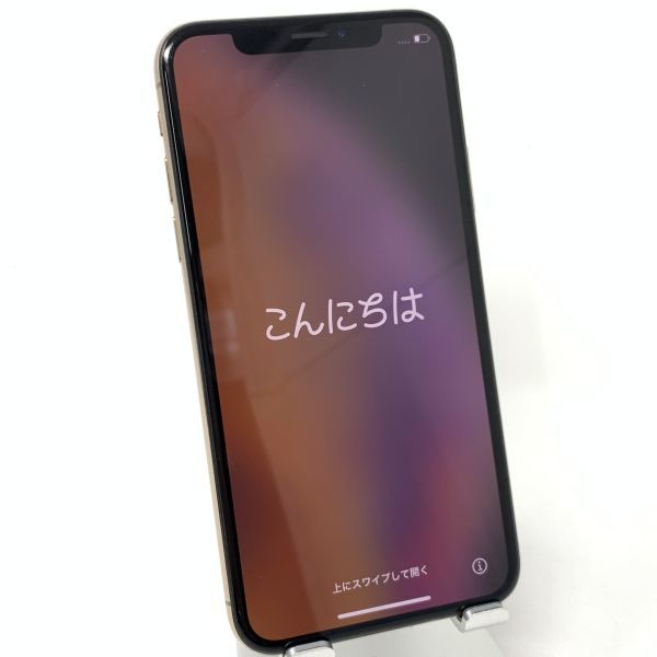 Yahoo!オークション -「iphonexs ジャンク」の落札相場・落札価格