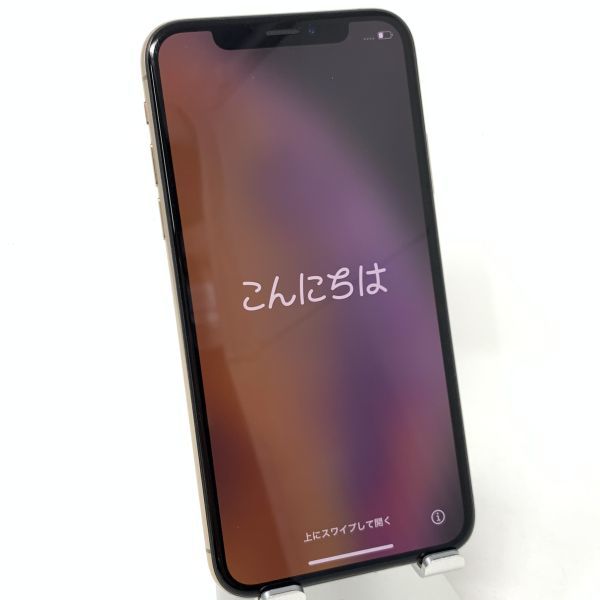 2023年最新】ヤフオク! -iphone xs ジャンクの中古品・新品・未使用品一覧