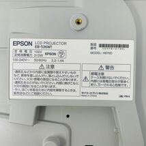 7日保証・平日発送 ランプ 217時間 EB-536WT H670D EPSON エプソン プロジェクター 3400lm WXGA HDMI 3LCD 【0730】_画像6