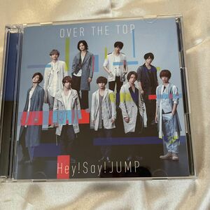 hey!say!jump over the top「初回限定盤②」