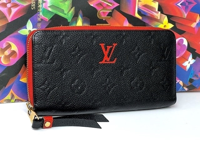 Louis Vuitton | Proxy bidding and ordering service for auctions