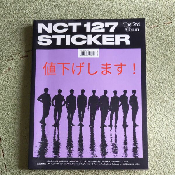 NCT127　STICKER