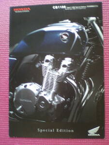  superior article valuable CB1100 Type1ABS Special Edition catalog SC65 2011 year 6 month that time thing accepting an order period limitated model 