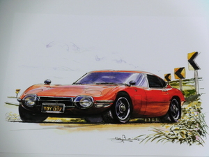 Bowイラスト-228 /Toyota 2000GT //トヨタ2000GT/MF10/MF12L //最後の1枚