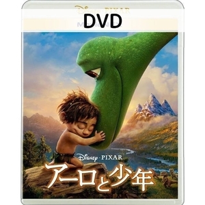 アーロと少年 MovieNEX [DVDのみ]