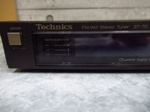 Technics テクニクス FM/AMチューナー ST-70 管理5rc0928F203_画像2