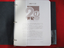 ２０世紀デザイン切手　第1～8集 第9～17集 2冊セット 管理5MS0906J_画像10