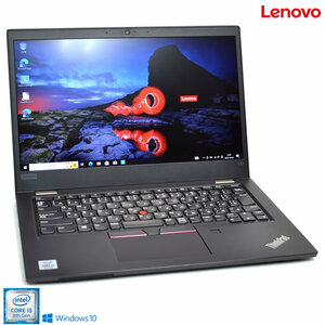 Lenovo ThinkPad L13 第10世代 Core i5 10210U M.2SSD256G メモリ8G Webカメラ USBType-C Windows10