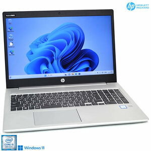 Windows11 HP ProBook 450 G6 第8世代 Core i5 8265U M.2SSD256G メモリ8G Webカメラ Wi-Fi Bluetooth USBType-C