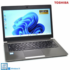 ノートパソコン 13.3型 フルHD 中古 東芝 dynabook R63/M Core i5 8250U M.2SSD256G メモリ8GB Webカメラ Wi-Fi Bluetooth Windows11