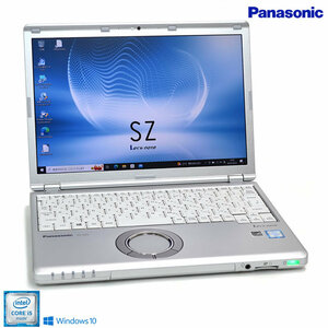 ノートパソコン 中古 Panasonic Let's note SZ5 Core i5 6300U M.2SSD256G メモリ8G Wi-Fi Bluetooth Webカメラ Windows10