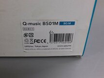 【未使用・長期在庫品】UPQ　アップ・キュー　ブルートゥース スピーカー　Q-music BS01M　BG-M　メタリックフィール 　Bluetooth対応_画像3