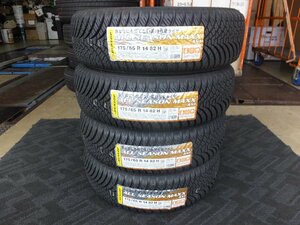 【新品未使用・現品限り】ダンロップ オールシーズンマックス AS1　 　175/65R14　 2019年製 タイヤ4本セット