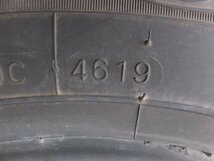 【新品未使用・現品限り】マキシス オールシーズン AP2 　　175/65R15　 2019年製 タイヤ4本セット_画像9