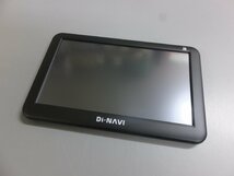 【店頭展示品】 エンプレイス Di-NAVI DNC-772A 7インチワンセグポータブルナビ 2022年地図データ_画像3