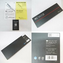 ★美品 USED品・保管品 CREATE ION クレイツイオン SCIS-D38PRO DE-H2O ST38 ストレートヘアアイロン ブラック系 通電確認OK 外箱付き_画像10