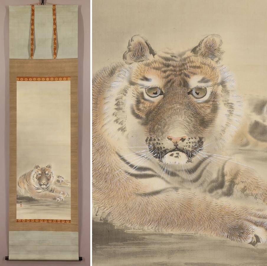 年最新ヤフオク! 猛虎 掛軸日本画の中古品・新品・未使用品一覧